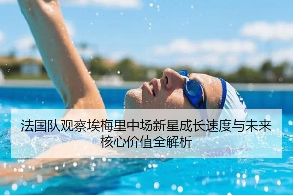 img_1781305773491_4571_0_243.jpg（kaiyun）