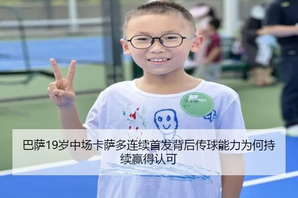 img_1783352677368_2457_0_882.jpg（kaiyun）