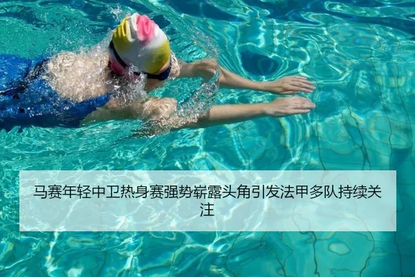 img_1783696525698_3370_0_264.jpg（kaiyun）