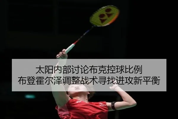 img_1785145689340_1976_0_875.jpg（kaiyun）